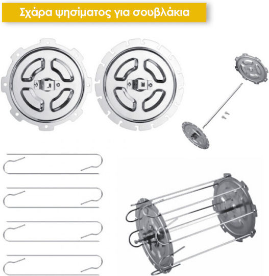 xlarge_20230228154313_b6a69021 HomeVero Air Fryer 12lt Μαύρο HV-AF12XL