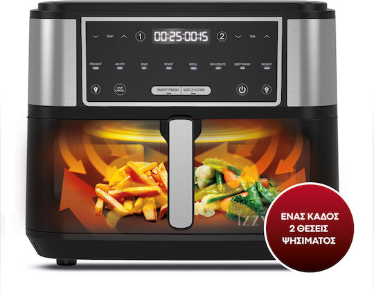 xlarge_20240122114502_6fe200da Izzy Air Fryer με Διπλό Αποσπώμενο Κάδο 10lt Ασημί IZ-8225